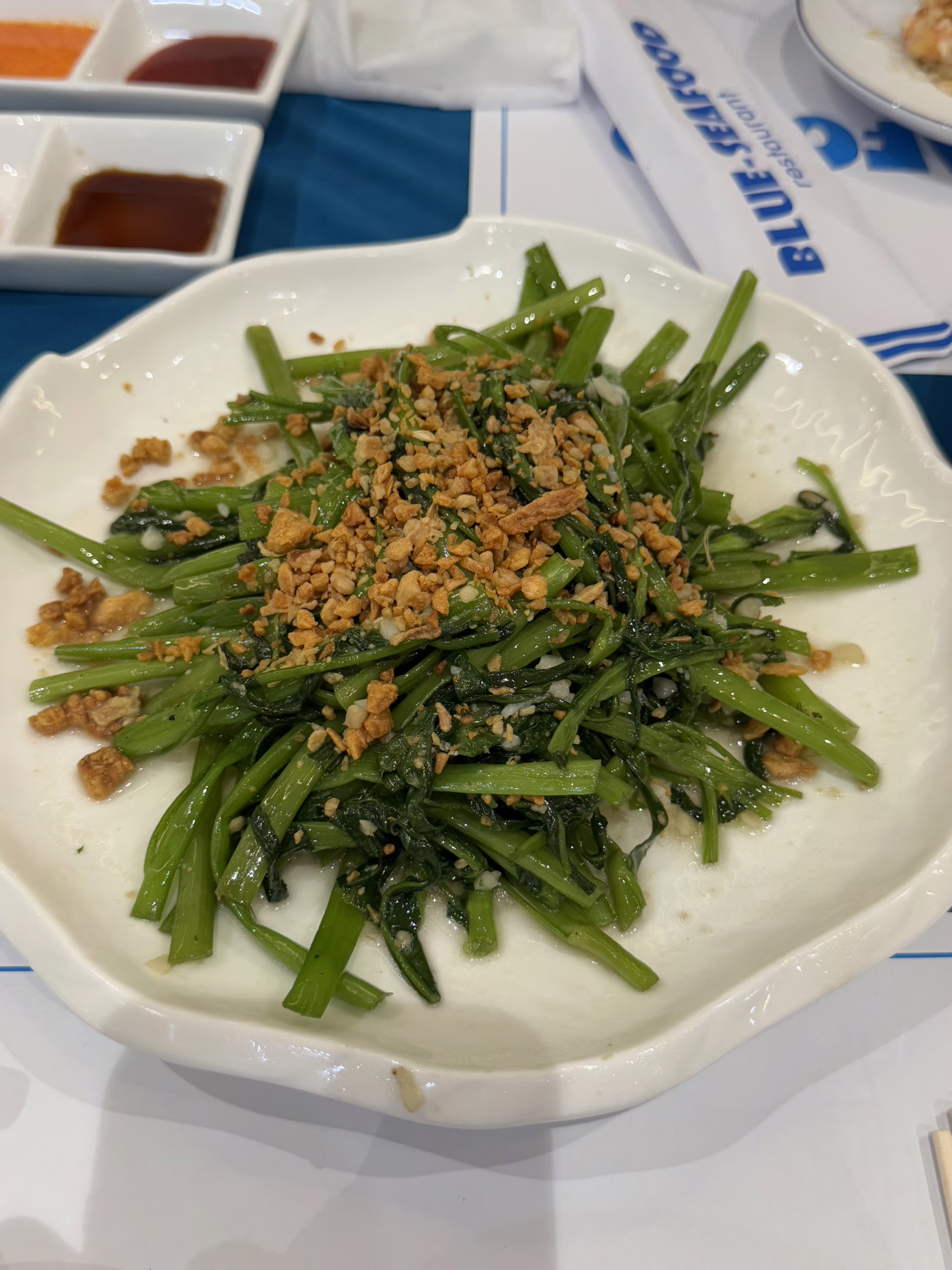 마늘 모닝 글로리